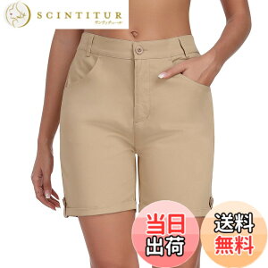�y���������zMoFiz �n�[�t�J�[�S�p���c ���f�B�[�X �V���[�g�p���c �A�E�g�h�A ���� ���Y�{�� �����p �y�� �J�W���A�� ���n �X�g���b�` �ܕ��� �o�R �g���b�L���O �ėp ���o���� �F�F���C�g�J