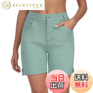 �y���������zMoFiz �n�[�t�J�[�S�p���c ���f�B�[�X �V���[�g�p���c �A�E�g�h�A ���� ���Y�{�� �����p �y�� �J�W���A�� ���n �X�g���b�` �ܕ��� �o�R �g���b�L���O �ėp ���o���� �F�F�O���[��