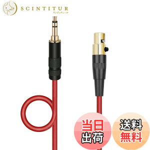 �y���������zluxferre �w�b�h�z���P�[�u�� ���� k702 k712 pro k240 studio q701 hdj 2000 ���� �w�b�h�z���P�[�u�� ���P�[�u�� ���_�f�� 3.5mm�X�e���I�~�j�v���O �A�b�v�O���[�h �P�[�u�� �w�b�h�z�� ����