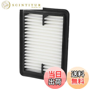 �y���������zHEROFFIX �G���W���G�A�t�B���^�[�t�B���^�[�G�A�N���[�i�[�G�������gNo.17801B2130 �L�A�ɑΉ� NI-RO�p 1�� �������ԗpr �F�F�K�p����Ȃ�