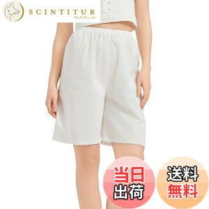 �y���������z[BEAUTELICATE] �؃`�p���c 100���� 50cm�� 90cm�� �����[�X �E�G�X�g�S�� �Ód�C�h�~ �z���ʋC �����h�~ �p�W���}�p���c �Q�钅 �F�F�� 50cm�A�T�C�Y�FL
