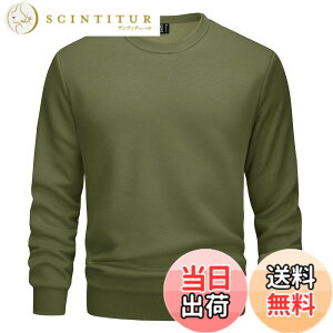 �y���������z[TACVASEN] �g���[�i�[ �����Y �t���[�X �V���c �H�~�� �������N�� �ۉ��� �N���[�l�b�N �g�b�v�X ���n �傫���T�C�Y �X�E�F�b�g ���� �ʋ� ���� �A�E�g�h�A�E�F�A �ϋv�� �ێ� �F