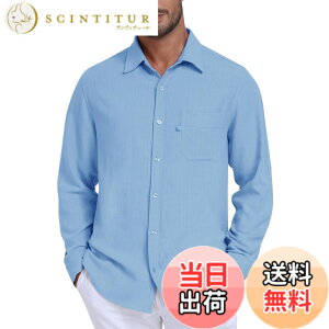 �y���������z[MoFiz] ���C�V���c ���� �����Y �{�^���_�E�� �V���c �J�W���A�� �g�b�v�X �{�^���V���c ���l�� ���n �V���v�� ���i�� �ʋ� �r�W�l�X �傫���T�C�Y �F�F�u���[�A�T�C�Y�FM