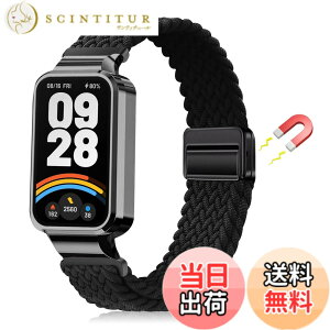 �y���������z[LanQii] �o���h �p�� Xiaomi Smart Band 9 Active/�p�� Xiaomi Redmi Smart Band 3 �Ή� �o���h �����x���g �i�C���� �o���h �҂ݍ��� ���C�z�����t�� �X�|�[�c�p �e�͐� �������i�K���� �_�� �h