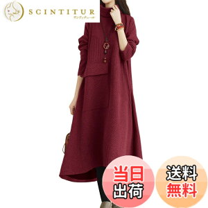 �y���������z[VaTcsAxg] �����O�� �����s�[�X �H�~ ���f�B�[�X ���� �j�b�g �n�C�l�b�N ������� �̌^�J�o�[ ���� ������ A���C�� ���i�� ���� ������ �J�W���A�� �ۉ� �ʋ� �F�F1-���b�h�A�T