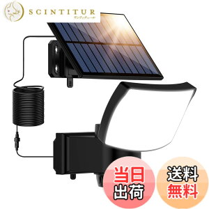 �y���������z�\�[���[���C�g ���O IP65�h���y3000/5000/7000K �z �\�[���[�Z���T�[���C�g 1800mAh �����P�x �����ő�2000���[���� �h�Ɓy3�m�\���[�h�z���z�����d �d�C��s�v 5M�P�[�u�� /���ԏ�/��