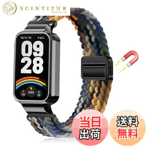 �y���������z[LanQii] �o���h �p�� Xiaomi Smart Band 9 Active/�p�� Xiaomi Redmi Smart Band 3 �Ή� �o���h �����x���g �i�C���� �o���h �҂ݍ��� ���C�z�����t�� �X�|�[�c�p �e�͐� �������i�K���� �_�� �h
