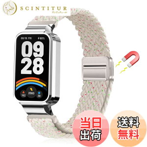 �y���������z[LanQii] �o���h �p�� Xiaomi Smart Band 9 Active/�p�� Xiaomi Redmi Smart Band 3 �Ή� �o���h �����x���g �i�C���� �o���h �҂ݍ��� ���C�z�����t�� �X�|�[�c�p �e�͐� �������i�K���� �_�� �h