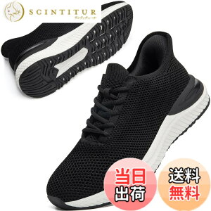 �y���������z[STRDEOUT] �y�X�j�[�J�[ �����Y �������܂ܗ�����z�������܂ܗ�����X�j�[�J�[ �X���b�|�� �����Y ���f�B�[�X �����j���O �^���C �W���M���O �̈�� �W�� �ʋ� ���s �����d �F�F