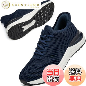 �y���������z[STRDEOUT] �y�X�j�[�J�[ �����Y �������܂ܗ�����z�������܂ܗ�����X�j�[�J�[ �X���b�|�� �����Y ���f�B�[�X �����j���O �^���C �W���M���O �̈�� �W�� �ʋ� ���s �����d�� �y