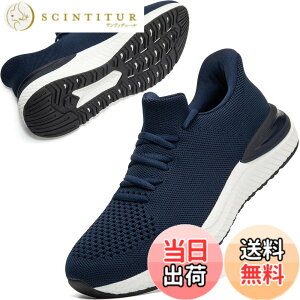 �y���������z[STRDEOUT] �y�X�j�[�J�[ �����Y �������܂ܗ�����z�������܂ܗ�����X�j�[�J�[ �X���b�|�� �����Y ���f�B�[�X �����j���O �^���C �W���M���O �̈�� �W�� �ʋ� ���s �����d�� �y