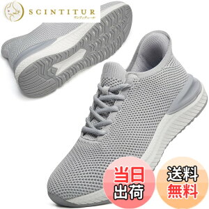 �y���������z[STRDEOUT] �y�X�j�[�J�[ �����Y �������܂ܗ�����z�������܂ܗ�����X�j�[�J�[ �X���b�|�� �����Y ���f�B�[�X �����j���O �^���C �W���M���O �̈�� �W�� �ʋ� ���s �����d�� �y