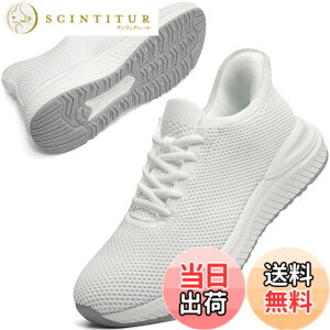�y���������z[STRDEOUT] �y�X�j�[�J�[ �����Y �������܂ܗ�����z�������܂ܗ�����X�j�[�J�[ �X���b�|�� �����Y ���f�B�[�X �����j���O �^���C �W���M���O �̈�� �W�� �ʋ� ���s �����d�� �F