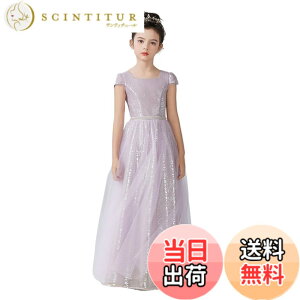 �y���������z[VIISEN] �L�b�Y �s�A�m ���\�� �q���h���X �t���b�V���`�b�v �q�ǂ� �h���X ���̎q ���t�� �����O�h���X �W���j�A ��i �t�H�[�}�� �����s�[�X �p�[�f�B�[ �ԉŉ�Y�l ������ 110-1