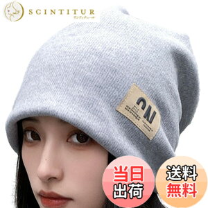 �y���������z[Nestkanina] �j�b�g�L���b�v ���킢�� �j�b�g�X ������� �V���v�� ���f�B�[�X ���n ���������� �t���[�T�C�Y ���� �X�m�{ �o�R �l�C ��� HAT043 �F�F�O���[�A�T�C�Y�FFree Size