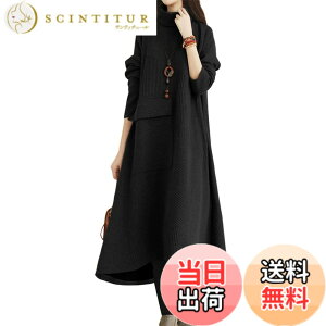 �y���������z[VaTcsAxg] �����O�� �����s�[�X �H�~ ���f�B�[�X ���� �j�b�g �n�C�l�b�N ������� �̌^�J�o�[ ���� ������ A���C�� ���i�� ���� ������ �J�W���A�� �ۉ� �ʋ� �F�F3-�u���b�N�A