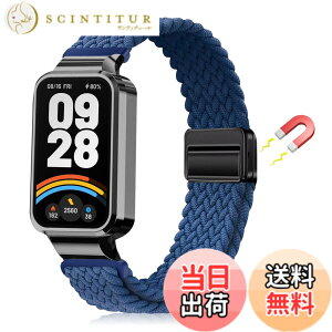 �y���������z[LanQii] �o���h �p�� Xiaomi Smart Band 9 Active/�p�� Xiaomi Redmi Smart Band 3 �Ή� �o���h �����x���g �i�C���� �o���h �҂ݍ��� ���C�z�����t�� �X�|�[�c�p �e�͐� �������i�K���� �_�� �h