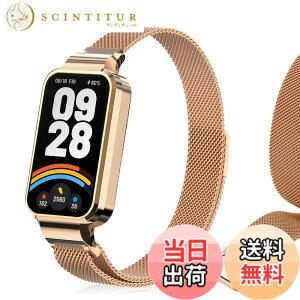�y���������z[LanQii] �o���h �p�� �V���I�~ �p�� Xiaomi Band 9 Active/�p�� Xiaomi Redmi Smart Band 3 �Ή� ���v�o���h ���C�o�b�N�� �X�g �}�O�l�b�g ���b�v ���b�V���D�� �r���v�o���h �����x���g �g�X�e