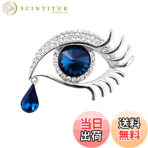 �y���������zFASELE �u���[�` �V�g�̗� �D��I �W���R�j�A �R�T�[�W�� ������ �L���L�� ���Ǝ� ���w�� ������ �Z�����j�[ �t�H�[�}�� �W���P�b�g �X�[�c �h���X �A�N�Z �p�[�e�B�[ �s�� ��̓�