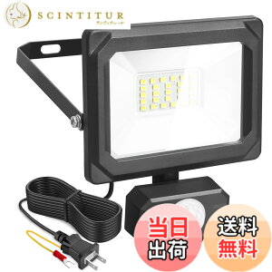 �y���������zAkitoe LED������ �Z���T�[���C�g �l�����C�g 20W 30W 50W �ߓd 2P�v���O�t�� �R���Z���g�� AC100V 1.5M�R�[�h ����/���O�p IP65 120�x�Ǝˊp�x �h�J ���P�x �ȃG�l �� ���ԏ� ���֓� �L�� ��