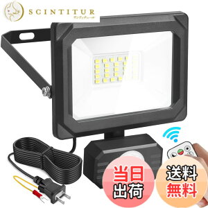 �y���������zAkitoe LED�Z���T�[���C�g 100V ����/���O�g�p�� �l���Z���T�[ LED������ 20W 30W 50W�����F 6500K 2P�v���O �t���b�h���C�g �����R������ �����_��/���� �����P�x IP65�h���d�l ���� �h�ƃ�