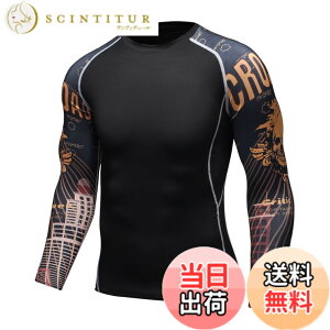 �y���������z[ORBU] �R���v���b�V�����E�F�A �����Y ���� �r �v�����g�� �C���i�[ �p���[�X�g���b�` �A���_�[ �V���c �z�� ���� �ʋC �g���[�j���O�E�F�A �F�F�u���b�N(�_�[�N�C�G���[)�A�T�C