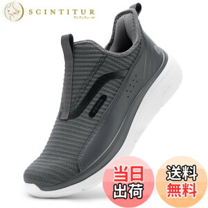 �y���������z[FitVille] �X�j�[�J�[ �X���b�|�� �����Y ���L 2E 4E �����j���O �E�H�[�L���O �X�|�[�c �V���[�Y �^���C �E���������₷�� ���� �F�F�_�[�N�O���[�A�T�C�Y�F32.5 cm 4E