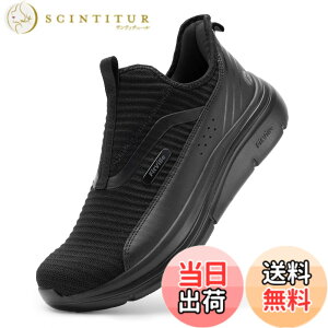 �y���������z[FitVille] �X�j�[�J�[ �X���b�|�� �����Y ���L 2E 4E �����j���O �E�H�[�L���O �X�|�[�c �V���[�Y �^���C �E���������₷�� ���� �F�F�u���b�N�A�T�C�Y�F30.5 cm 2E