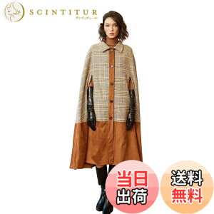 �y���������z[BEAUTELICATE] �R�[�g ���f�B�[�X �P�[�v�R�[�g �����O �E�[���� �|���`�� �P�[�v �}���g �A�E�^�[ �h�� �G���K���g �|�P�b�g�Ȃ� ��i �H�~ �`�F�b�N�� �F�F�`�F�b�N�A�T�C�Y�FM
