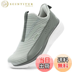 �y���������z[FitVille] �X�j�[�J�[ �X���b�|�� �����Y ���L 2E 4E �����j���O �E�H�[�L���O �X�|�[�c �V���[�Y �^���C �E���������₷�� ���� �F�F�O���[�O���[���A�T�C�Y�F27.5 cm 2E