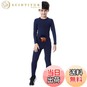 �y���������z[Muxuryee] �X�|�[�c�C���i�[ �L�b�Y �㉺�Z�b�g ���N�� �W���j�A �T�b�J�[ �C���i�[�V���c ���� �X�|�[�c�^�C�c �R���v���b�V�����E�F�A �싅 �A���_�[�V���c �X�p�b�c �h���C��