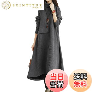 �y���������z[VaTcsAxg] �����O�� �����s�[�X �H�~ ���f�B�[�X ���� �j�b�g �n�C�l�b�N ������� �̌^�J�o�[ ���� ������ A���C�� ���i�� ���� ������ �J�W���A�� �ۉ� �ʋ� �F�F2-�O���[�A�T