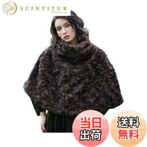 �y���������z[BEAUTELICATE] �|���`�� ���f�B�[�X �P�[�v �t�F�C�N�t�@�[ �{���� �I�V���� ���� �A�E�^�[ �ےg �h�� �H�~ �ʋ� �ʊw �d�˒� �F�F�~���N�v�����g�A�T�C�Y�FM