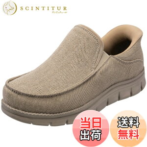 �y���������z[STRDEOUT] �y�������܂ܗ�����C�z����g�킸�ɗ�����C �����Y �Y�b�N�C �������܂� ������ �X�j�[�J�[ �X���b�|�� ���[�J�b�g �L�����o�X�X�j�[�J�[ �E���������₷�� �� ���