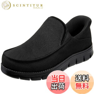 �y���������z[STRDEOUT] �y�������܂ܗ�����C�z����g�킸�ɗ�����C �����Y �Y�b�N�C �������܂� ������ �X�j�[�J�[ �X���b�|�� ���[�J�b�g �L�����o�X�X�j�[�J�[ �E���������₷�� �� ���