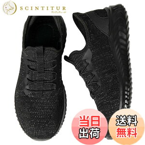 �y���������z[STRDEOUT] �y����g�킸������z�u���ɗ�����C �X�j�[�J�[ �����Y ���f�B�[�X �R�Ȃ� �㗚�� �E�H�[�L���O�V���[�Y �i�[�X�V���[�Y �������� �����d�� �����₷�� �F�F�u���b�N