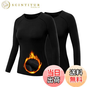�y���������z[LANBAOSI] �h���C���i�[ ���f�B�[�X ���N�� �X�|�[�c�C���i�[ �A���_�[�V���c �q�[�g�e�b�N �t���[�X ���� �R���v���b�V���� �C���i�[ �������� �A���_�[�E�F�A �h���ۉ� �X�L�[ 