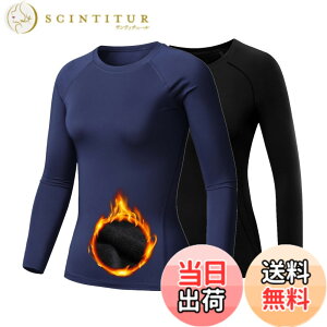 �y���������z[LANBAOSI] �h���C���i�[ ���f�B�[�X ���N�� �X�|�[�c�C���i�[ �A���_�[�V���c �q�[�g�e�b�N �t���[�X ���� �R���v���b�V���� �C���i�[ �������� �A���_�[�E�F�A �h���ۉ� �X�L�[ 