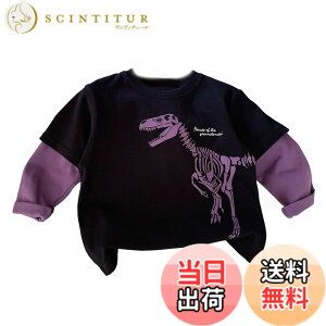 �y���������z[OWIEOW] �j�̎q ����t�V���c �g���[�i�[ �L�b�Y �J�b�g�\�[ ���� �g�b�v�X �X�E�F�b�g �ێ� �ʋC�� �_�炩�� ������� ���i�� ������ �J�W���A�� 80-170cm �F�F�u���b�N�A�T�C�Y�F110