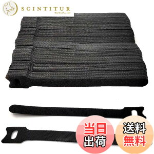 �y���������zGEJ-Tech �P�[�u�������o���h �P�[�u�� �o���h �P�[�u���܂Ƃ� �����o���h �Œ� �x���g �F�F�u���b�N100�{�A�T�C�Y�F15cm