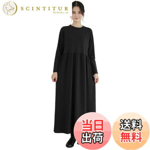 �y���������z[VaTcsAxg] �����s�[�X ���f�B�[�X �H�~�����O�����s�[�X �̌^�J�o�[ ������ �|�P�b�g�t�� ������� ���n ���E���h�l�b�N A���C�� ���i�� ���� ������ �J�W���A�� �ۉ� �ʋ� �F�F