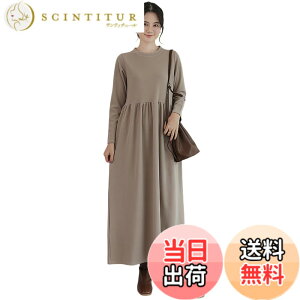�y���������z[VaTcsAxg] �����s�[�X ���f�B�[�X �H�~�����O�����s�[�X �̌^�J�o�[ ������ �|�P�b�g�t�� ������� ���n ���E���h�l�b�N A���C�� ���i�� ���� ������ �J�W���A�� �ۉ� �ʋ� �F�F