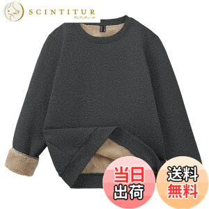 �y���������z[TACVASEN] �X�E�F�b�g ���f�B�[�X ���N�� �g���� �t���[�X �X�E�F�b�g�V���c �J�W���A�� �h���V���c �g���[�i�[ �~�p �v���I�[�o�[ �H�~�� ���n �n�C�L���O�E�G�A �F�F�_�b�N�O��