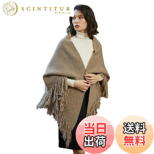 �y���������z[BEAUTELICATE] ���f�B�[�X �}�t���[ �唻 �X�g�[�� ���� ���n �O�p �V���[�� �H�D�� ���� �I�t�B�X �h�� �H�~ �M�t�g �F�F�����F�A�T�C�Y�FFree Size