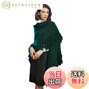 �y���������z[BEAUTELICATE] ���f�B�[�X �}�t���[ �唻 �X�g�[�� ���� ���n �O�p �V���[�� �H�D�� ���� �I�t�B�X �h�� �H�~ �M�t�g �F�F�G�������h�O���[���A�T�C�Y�FFree Size