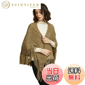 �y���������z[BEAUTELICATE] ���f�B�[�X �}�t���[ �^�b�Z�� �j�b�g �唻 �X�g�[�� ���� ���n �O�p �V���[�� �H�D�� ���� �I�t�B�X �f�[�g �ʋ� �ʊw �h�� �H�~ �M�t�g �F�F�Z�[�W�O���[���A�T�C�Y