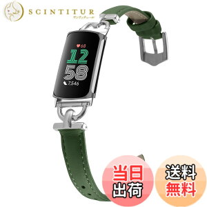 �y���������z[LanQii] ���U�[�o���h �p�� Fitbit charge 6/ �p�� Fitbit charge 5 �Ή� �o���h ���U�[�f�� �x���g �\�t�g �_�炩�� ���킢�� �r�W�l�X�� �����x���g ���f�B�[�X �v���X�g���b�v �p�� Fitbit 