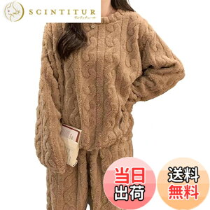 �y���������z[ORWZDCO] �p�W���} ���f�B�[�X 2�_�Z�b�g �㉺�Z�b�g ���� �g�b�v�X �����O�p���c �������� ���n ��l �h�� ���� ������� ������ �傫���T�C�Y �J�W���A�� ���K ���i�� ������ 