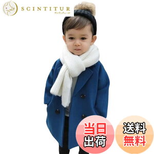 �y���������z[EnDast] �s�[�R�[�g P�R�[�g �{�[�C�Y �R�[�g �`�F�X�^�[�R�[�g �A�E�^�[ �W���P�b�g �؍��q���� �j�̎q �L�b�Y�� �t�H�[�}�� �J�W���A�� 90cm 100cm 110cm 120cm 130cm 140cm �F�F�l�C�r�[