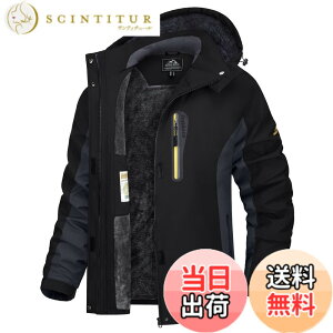 �y���������z[TACVASEN] �A�m���b�N�p�[�J�[ ���f�B�[�X�h���� �g���b�L���O�E�G�A �o�C�N �~�p�W���P�b�g ��ƒ� �p�[�J�[ �}�E���e���_�E�� �t���[�X �g���� �͂��� �h���� �X�L�[�E�F�A �A